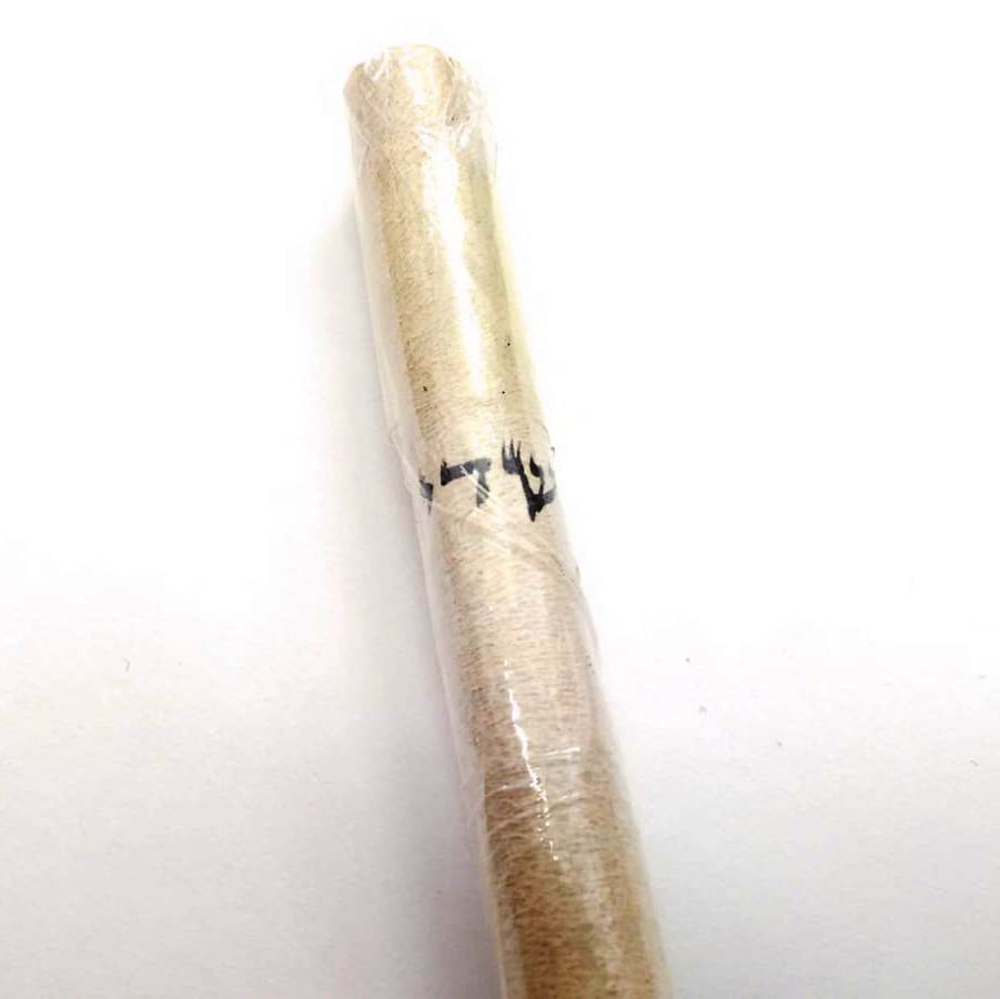 Yad LaKashish | Mezuzah Scroll